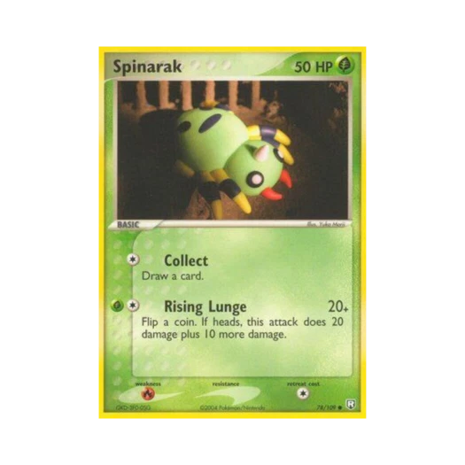 포켓몬 TCG 페이검 C EX 로켓단 리턴즈 (영문판)