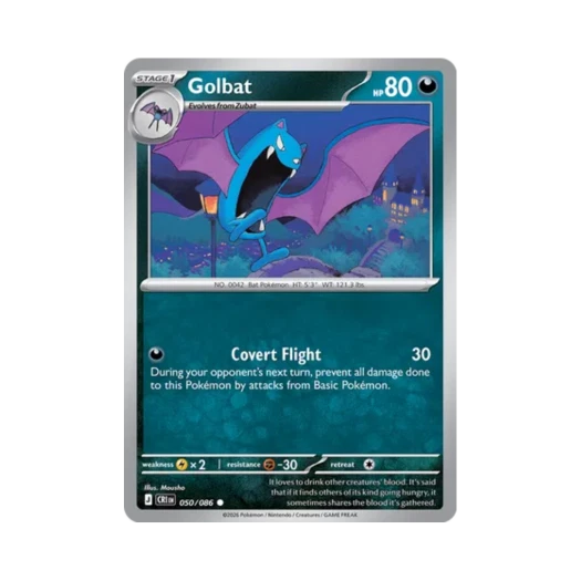 포켓몬 TCG 골뱃 C 카오스 라이징 (영문판) 카드 이미지