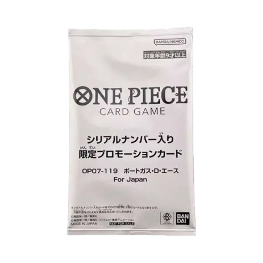 원피스 TCG OP07-119 포트거스 D. 에이스 플래그쉽 배틀 한정 카드 팩 (1장/일어판) 카드 이미지