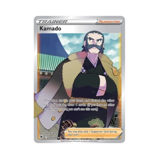 Pokemon TCG Kamado RU Astral Radiance (English Ver.)
