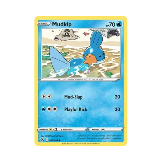 포켓몬 TCG 물짱이 C 퓨전 스트라이크 (영문판)