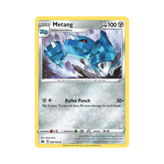 포켓몬 TCG 메탕구 U 크라운 제니스 (영문판)