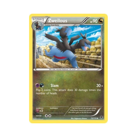포켓몬 TCG 디헤드 U 팬텀 포스 (영문판)
