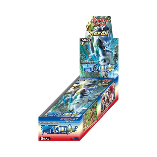 포켓몬 TCG XY 브레이크 확장팩 푸른 충격 박스 (일어판)