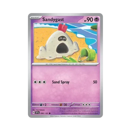 포켓몬 TCG 모래꿍 C 서징 스파크 (영문판) 카드 이미지