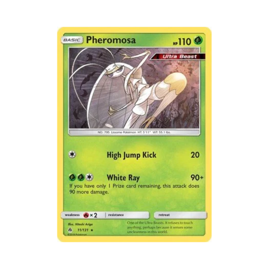 포켓몬 TCG 페로코체 RH 포비든 라이트 (영문판)