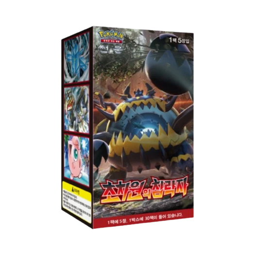 포켓몬 TCG 썬&문 확장팩 초차원의 침략자 박스 (30팩/한글판) 상품 이미지