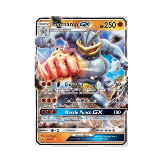 포켓몬 TCG 괴력몬 GX RHG 버닝 쉐도우 (영문판)