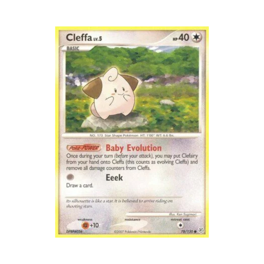 포켓몬 TCG 삐 C 다이아몬드 & 펄 (영문판)