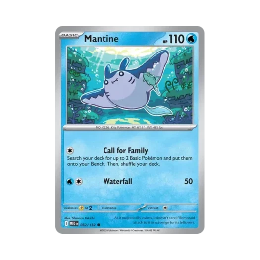포켓몬 TCG 만타인 C 메가 에볼루션 (영문판) 카드 이미지