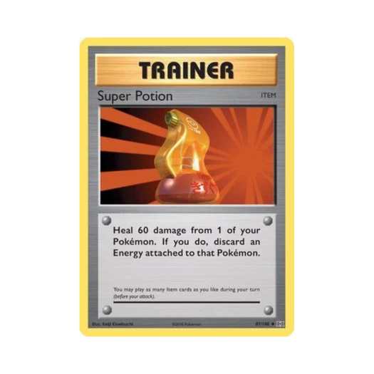 포켓몬 TCG 좋은상처약 U 에볼루션즈 (영문판)