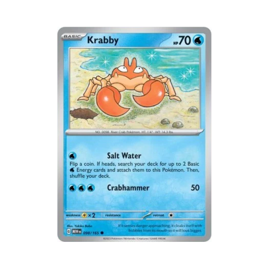 포켓몬 TCG 크랩 C 스칼렛 & 바이올렛 151 (영문판) 카드 이미지