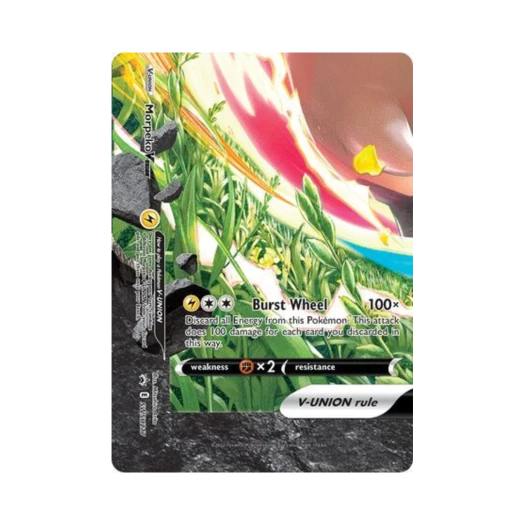 포켓몬 TCG 모르페코 V UNION P 소드 & 실드 프로모카드 (영문판)