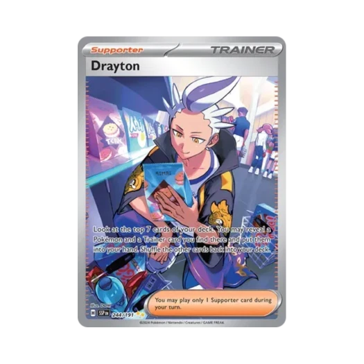 포켓몬 TCG 제빈 SIR 서징 스파크 (영문판) 카드 이미지
