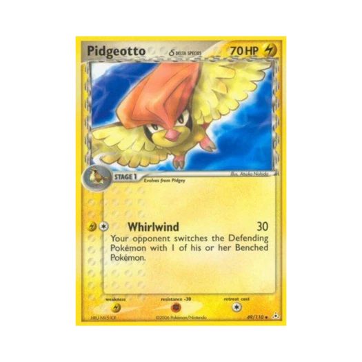 포켓몬 TCG 피죤 U EX 홀론 팬텀 (영문판)