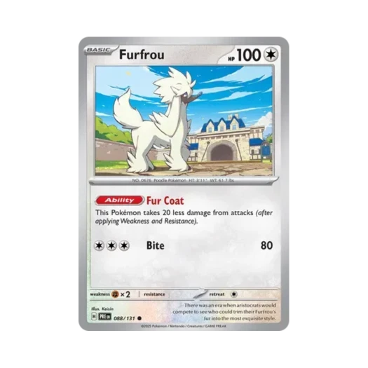 포켓몬 TCG 트리미앙 C 프리즈매틱 에볼루션즈 (영문판) 카드 이미지