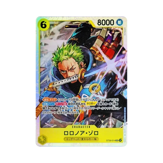 One Piece TCG Roronoa Zoro SR ST29-014 Starter Deck Egghead (Japanese Ver.)