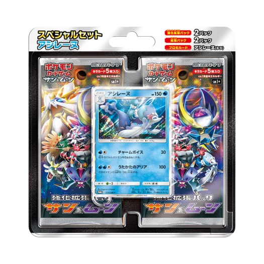 Pokemon TCG Special Set Primarina (Japanese Ver.)