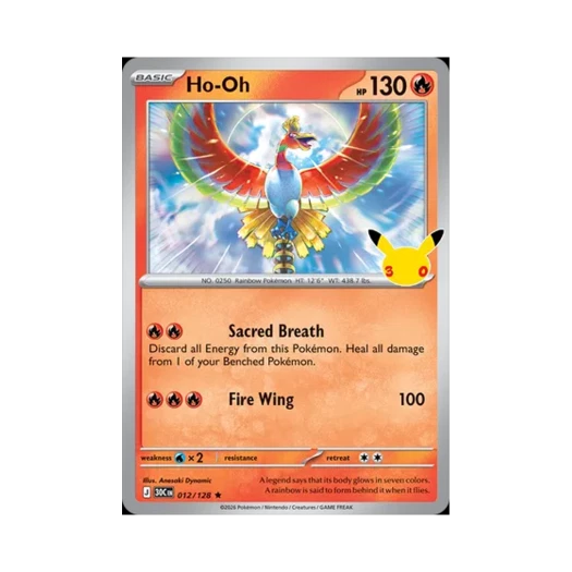 포켓몬 TCG 칠색조 R 30주년 기념 (영문판)