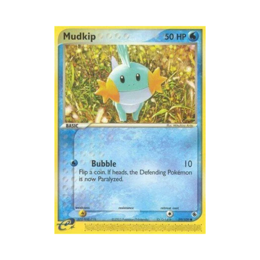 포켓몬 TCG 물짱이 C EX 루비 & 사파이어 (영문판)