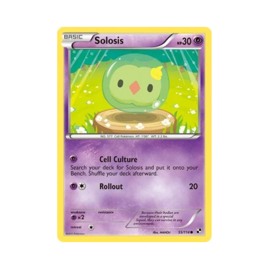 포켓몬 TCG 유니란 C 블랙 & 화이트 (영문판)