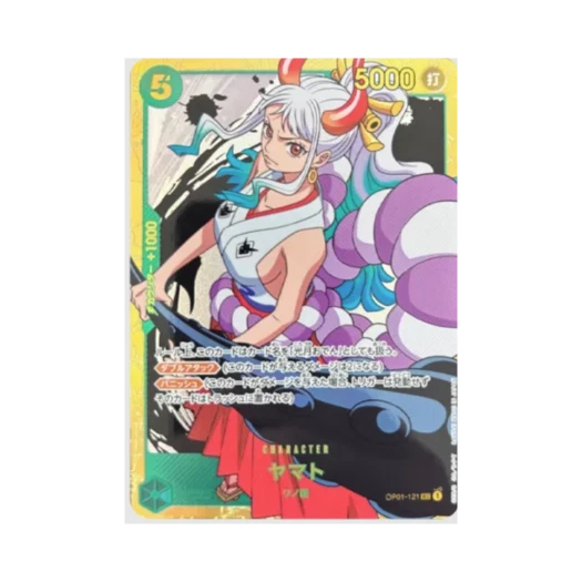 원피스 TCG 야마토 SEC OP01-121 프리미엄 부스터 원피스 카드 더 베스트 (일어판) 상품 이미지