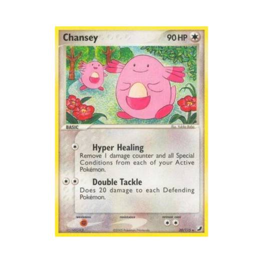 포켓몬 TCG 럭키 R EX 언씬 포시스 (영문판)