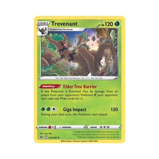 포켓몬 TCG 대로트 RH 로스트 오리진 (영문판)