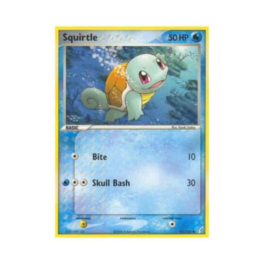 포켓몬 TCG 꼬부기 C EX 크리스탈 가디언스 (영문판)