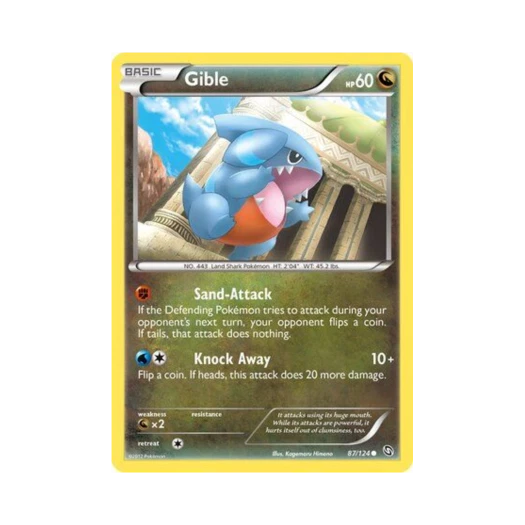 포켓몬 TCG 딥상어동 C 드래곤즈 엑잘티드 (영문판)