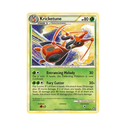 포켓몬 TCG 귀뚤톡크 R 트라이엄펀트 (영문판)