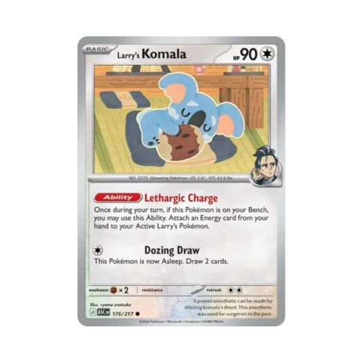 포켓몬 TCG 래리의 자말라 C 메가 에볼루션 어센드 히어로즈 (영문판)