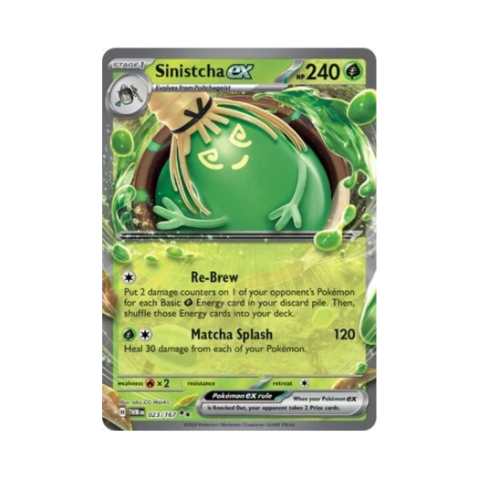 포켓몬 TCG 그우린차 ex DR 트와일라잇 마스커레이드 (영문판)