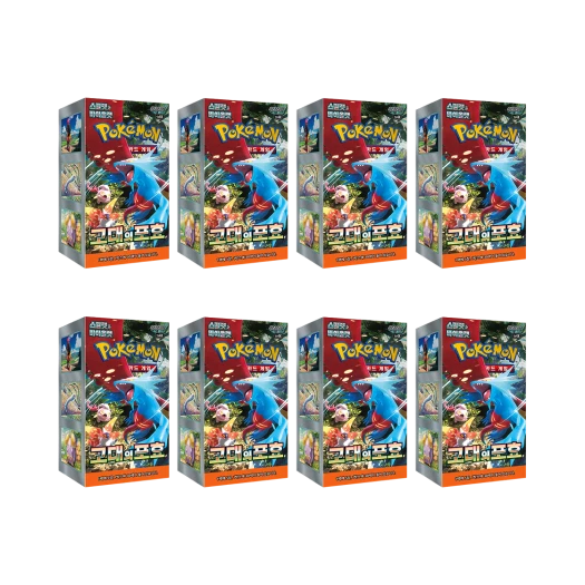 포켓몬 TCG 스칼렛 & 바이올렛 확장팩 고대의 포효 8 박스 (240팩/한글판)