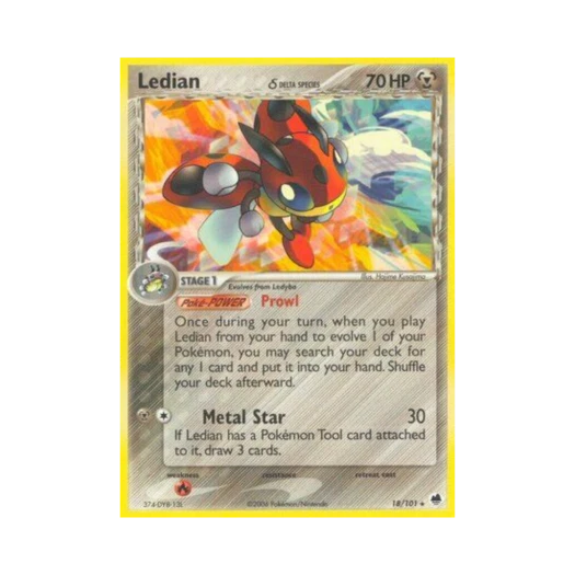포켓몬 TCG 레디안 R EX 드래곤 프론티어스 (영문판)
