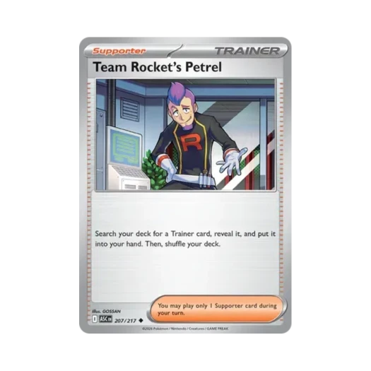 포켓몬 TCG 로켓단의 람다 I 메가 에볼루션 어센드 히어로즈 (영문판)