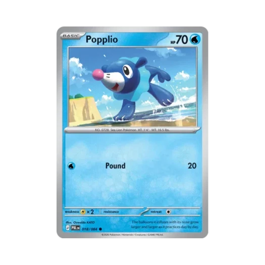 포켓몬 TCG 누리공 C 피치 블랙 (영문판) 카드 이미지