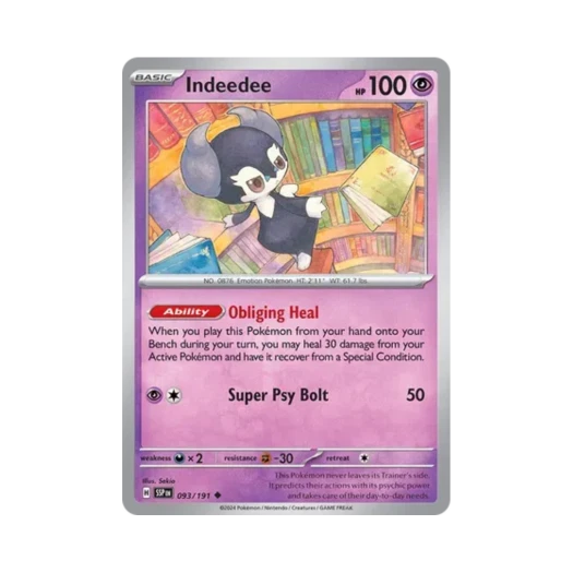포켓몬 TCG 에써르 U 서징 스파크 (영문판) 카드 이미지