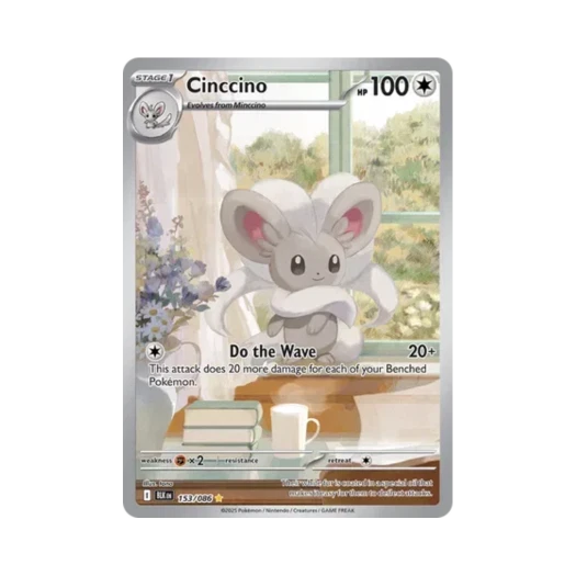 포켓몬 TCG 치라치노 IR 블랙볼트 (영문판)