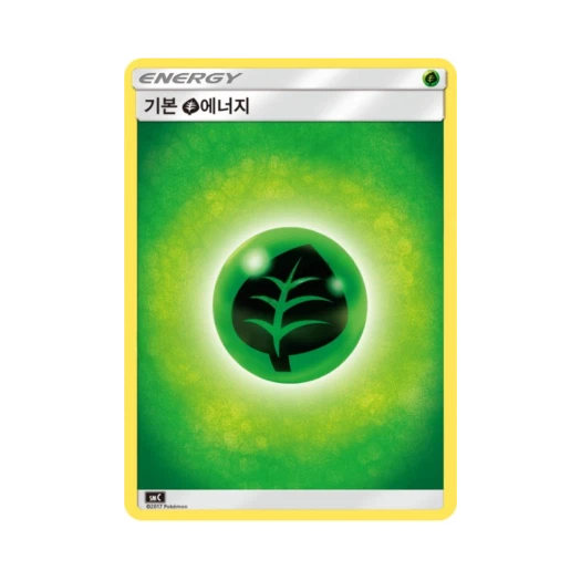 Pokemon TCG Basic Grass Energy Sun & Moon Tapu Bulu-GX Enhanced Starter Set (Korean Ver.)