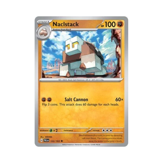 포켓몬 TCG 스태솔트 U 팔데아 이볼브드 (영문판) 카드 이미지