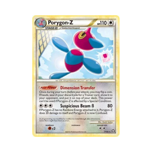 포켓몬 TCG 폴리곤-Z RH 트라이엄펀트 (영문판)