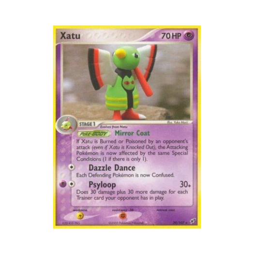포켓몬 TCG 네이티오 R EX 테오키스 (영문판)