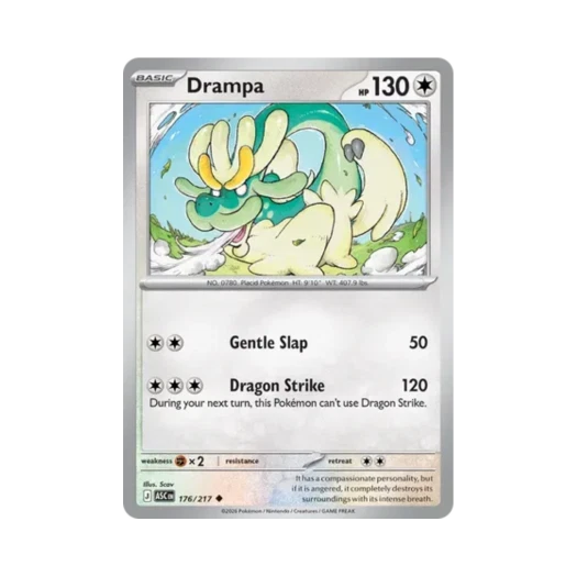 포켓몬 TCG 할비롱 U 메가 에볼루션 어센드 히어로즈 (영문판)