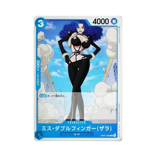 원피스 TCG 미스 더블 핑거 (자라) C OP01-080 부스터 팩 로맨스 던 (일어판)