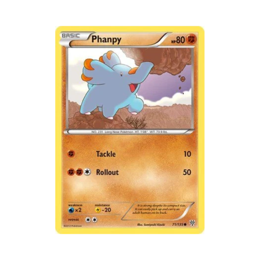 포켓몬 TCG 코코리 C 플라스마 스톰 (영문판)