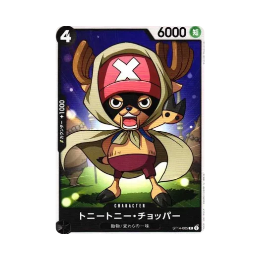 원피스 TCG 토니토니 쵸파 C ST14-005 스타트 덱 3D2Y (일어판) 카드 이미지