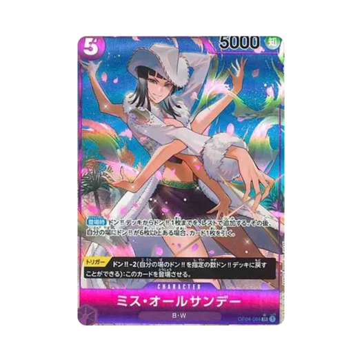 One Piece TCG Miss All Sunday SR-P OP04-064 Booster Pack Kingdoms of Intrigue (Japanese Ver.)