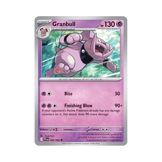 포켓몬 TCG 그랑블루 U 판타스말 플레임즈 (영문판) 카드 이미지