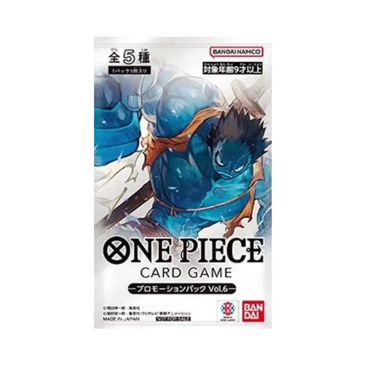 원피스 TCG 프로모션 카드 프로모션 팩 Vol.6 (5장/일어판) 카드 이미지